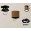 Миниатюра фото комплект накладного светильника ambrella light techno spot xs7404100 scf/pbk кофе песок/черный полированный (n7926, c7404, n7002) | 220svet.ru