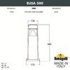 Миниатюра фото ландшафтный фонарь fumagalli elisa 500 ds2.563.000.lxd1l | 220svet.ru