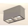 Миниатюра фото комплект накладного светильника ambrella light techno spot xs7852003 sgr/ssl серый песок/серебро песок (c7852, n7703) | 220svet.ru