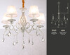 Миниатюра фото подвесная люстра с абажурами и хрусталем ambrella light tr4547 | 220svet.ru