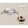 Миниатюра фото комплект встраиваемого светильника ambrella light techno spot xc7631006 swh/ppg белый песок/золото розовое полированное (c7631, n7015) | 220svet.ru