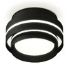 Миниатюра фото комплект накладного светильника ambrella light techno spot xs (c8414, n8478) xs8414004 | 220svet.ru