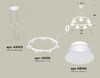 Миниатюра фото подвесной светильник ambrella light diy spot techno ring xr92031401 | 220svet.ru