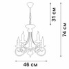 Миниатюра фото подвесная люстра vitaluce v3814-0/5 | 220svet.ru