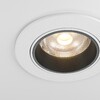 Миниатюра фото встраиваемый светильник светодиодный maytoni focus led dl125-l12-3k-w | 220svet.ru