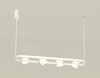 Миниатюра фото подвесной светильник ambrella light diy spot techno xb9163153 | 220svet.ru