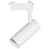 Миниатюра фото трековый светодиодный светильник однофазный lightstar volta 3000k 229236 | 220svet.ru