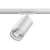 Миниатюра фото трековый светильник novotech ular 370876 | 220svet.ru