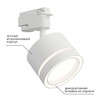 Миниатюра фото трековый однофазный светильник apeyron ray 16-85 | 220svet.ru