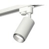 Миниатюра фото комплект трекового светильника ambrella light track system xt6322043 swh/mch белый песок/хром матовый (a2520, c6322, n6123) | 220svet.ru