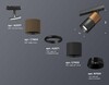 Миниатюра фото комплект трекового светильника ambrella light track system xt (a2537, c7404, a2071, c7402, n7031) xt7402060 | 220svet.ru