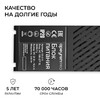Миниатюра фото блок питания apeyron pro 24v 250w ip20 03-210 | 220svet.ru