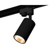 Миниатюра фото комплект трекового светильника ambrella light track system xt6323023 sbk/pyg черный песок/золото желтое полированное (a2521, c6323, n6113) | 220svet.ru