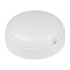 Миниатюра фото потолочный светодиодный светильник volpe ulw-q227 12w/4000к ip65 white ul-00011040 | 220svet.ru