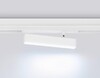 Миниатюра фото трековый светодиодный светильник ambrella light track system magnetic 220v gl1321 | 220svet.ru