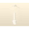 Миниатюра фото комплект подвесного светильника ambrella light techno spot xp1101011 swh/fr белый песок/белый матовый (a2301,c6355,a2010,c1101,n7141) | 220svet.ru