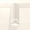 Миниатюра фото комплект накладного светильника ambrella light techno spot xs7442013 swh/fr белый песок/белый матовый (c7442, n7141) | 220svet.ru