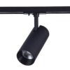 Миниатюра фото трековый светодиодный светильник st luce mono st350.446.20.36 | 220svet.ru