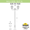 Миниатюра фото садово-парковый фонарь fumagalli ricu ofir/rut 2l e26.157.r20.vye27 | 220svet.ru