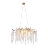 Миниатюра фото подвесная люстра favourite 4134-9p | 220svet.ru