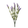 Миниатюра фото веточка лаванды с 9 цветками garda decor 8j-12mb0001 | 220svet.ru
