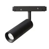 Миниатюра фото трековый магнитный светодиодный светильник arte lamp expert a5721pl-1bk | 220svet.ru
