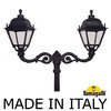Миниатюра фото парковый фонарь fumagalli horeb adam/simon 2l u33.208.m20.axh27 | 220svet.ru