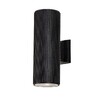 Миниатюра фото уличный настенный светильник favourite pola 4513-2w | 220svet.ru