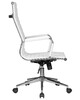Миниатюра фото офисное кресло для руководителей dobrin clark simple lmr-101b-n_ch-m_el-white-12596 | 220svet.ru