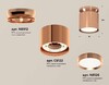 Миниатюра фото комплект накладного светильника ambrella light techno spot xs (n8912, c8122, n8126) xs8122035 | 220svet.ru