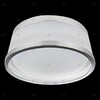 Миниатюра фото встраиваемый светильник lightstar maturo 072174 | 220svet.ru