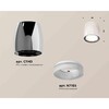Миниатюра фото комплект накладного светильника ambrella light techno spot xs1143020 psl/fr серебро полированное/белы матовый (c1143, n7165) | 220svet.ru
