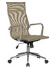 Миниатюра фото офисное кресло 2шт dobrin carter lmr-111b-n_ch-m_msh-beige-13176 | 220svet.ru