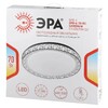 Миниатюра фото потолочный светодиодный светильник эра spb-6-70-rc savern w б0051097 | 220svet.ru