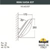 Миниатюра фото уличное бра fumagalli remi/lucia 1r3.602.000.wye27 | 220svet.ru