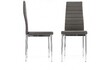 Миниатюра фото стул dc2-001 grey | 220svet.ru