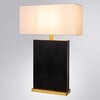 Миниатюра фото настольная лампа arte lamp zulu a5058lt-1pb | 220svet.ru