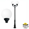 Миниатюра фото парковый фонарь fumagalli nebo ofir/globe 400 2l g40.202.r20.aye27 | 220svet.ru