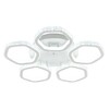 Миниатюра фото потолочная светодиодная люстра escada centauri 10263/5led bl | 220svet.ru