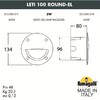 Миниатюра фото светильник для подсветки лестниц встраиваемый fumagalli leti 100 round-el 2c3.000.000.lyg1l | 220svet.ru