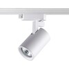 Миниатюра фото трековый светильник novotech gusto 370646 | 220svet.ru