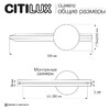 Миниатюра фото настенный светильник citilux jazzy cl248012 | 220svet.ru