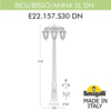 Миниатюра фото садово-парковый фонарь fumagalli ricu bisso/anna 3l dn e22.157.s30.wxe27dn | 220svet.ru