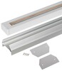 Миниатюра фото комплект эра tr-set-200-1pt-pc wh шинопровод однофазный с профилем для натяжного потолка б0072544 | 220svet.ru