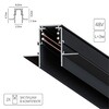 Миниатюра фото шинопровод магнитный под гкл arte lamp linea-accessories a473306 3м | 220svet.ru