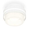Миниатюра фото комплект накладного светильника ambrella light techno spot xs (c8412, n8401) xs8412002 | 220svet.ru