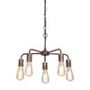 Миниатюра фото подвесная люстра vitaluce v4166-7/5 | 220svet.ru