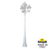 Миниатюра фото садово-парковый фонарь fumagalli ricu bisso/cefa 3+1 u23.157.s31.wxe27 | 220svet.ru
