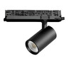 Миниатюра фото трековый трехфазный светильник 15w lightstar alta base a5147dali | 220svet.ru