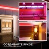 Миниатюра фото лента apeyron 11w/m 352led/m cob красный 5m 190оо | 220svet.ru